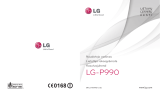 LG LG Swift 2X P990 Kasutusjuhend