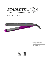 Scarlett sc-hs60678 Kasutusjuhend