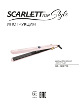 Scarlett sc-hs60t55 Kasutusjuhend