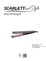 Scarlett sc-hs60t80 Kasutusjuhend