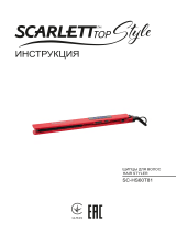 Scarlett sc-hs60t81 Kasutusjuhend