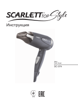 Scarlett SC-074 Kasutusjuhend