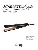 Scarlett sc-hs60608 Kasutusjuhend