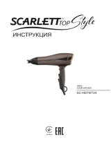 Scarlett sc-hd70it24 Kasutusjuhend
