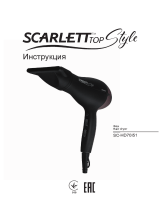Scarlett sc-hd70i51 Kasutusjuhend