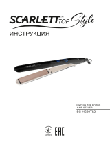 Scarlett sc-hs60t82 Kasutusjuhend