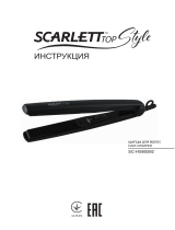 Scarlett sc-hs60592 Kasutusjuhend