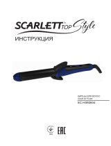 Scarlett SC-HS60604 Kasutusjuhend