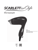 Scarlett SC-HD70T06 Kasutusjuhend