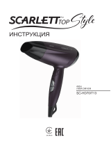 Scarlett SC-HD70IT13 Kasutusjuhend