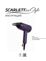Scarlett SC-HD70I39 Kasutusjuhend