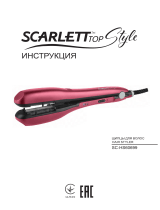 Scarlett SC-HS60699 Kasutusjuhend