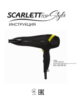 Scarlett SC-HD70I18 Kasutusjuhend