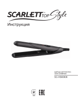 Scarlett SC-HS60606 (мини) Kasutusjuhend