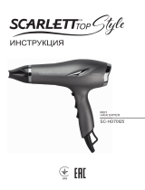 Scarlett SC-HD70I25 Kasutusjuhend