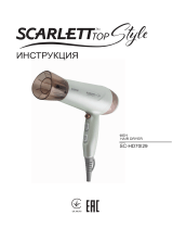 Scarlett SC-HD70I29 Kasutusjuhend