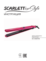 Scarlett SC-HS60T65 Kasutusjuhend