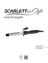 Scarlett SC-HS60045 Kasutusjuhend