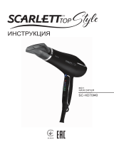 Scarlett SC-HD70I40 Kasutusjuhend