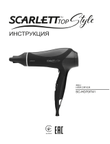 Scarlett SC-HD70IT41 Kasutusjuhend