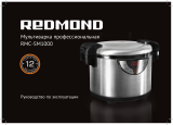 Redmond RMC-SM1000 Omaniku manuaal