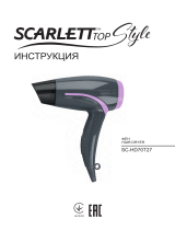 Scarlett SC-HD70T27 Gray/Lilac Kasutusjuhend