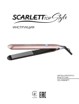Scarlett SC-HS60677 Kasutusjuhend