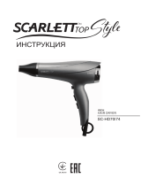 Scarlett SC-HD 70 I 74 Kasutusjuhend