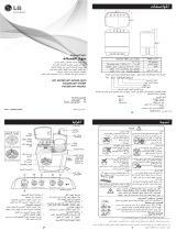 LG WP-900R Omaniku manuaal