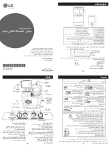 LG WTT15PGW Omaniku manuaal