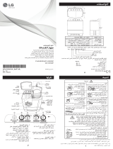 LG P1400ROP Omaniku manuaal