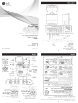 LG WP-900RP Omaniku manuaal