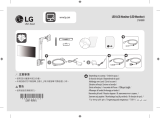 LG 27GN880-B Kasutusjuhend