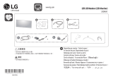 LG 32QN650-B Omaniku manuaal