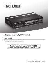Trendnet RB-TPE-1020WS Quick Installation Guide