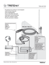 Trendnet TEW-AO10O Quick Installation Guide