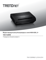 Trendnet RB-TEW-722BRM Quick Installation Guide