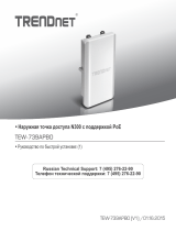 Trendnet TEW-739APBO Quick Installation Guide