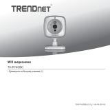 Trendnet TV-IP743SIC Quick Installation Guide