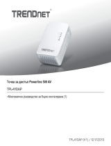 Trendnet TPL-410AP Quick Installation Guide