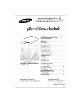 Samsung WA11QASIC Omaniku manuaal