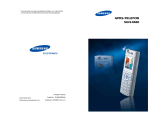 Samsung SGH-X610 Kasutusjuhend