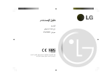 LG FL192W Omaniku manuaal