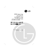 LG LH-T3602SE Omaniku manuaal
