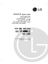 LG LH-T7630MB Omaniku manuaal