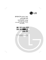 LG LH-T7632SB Omaniku manuaal