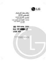 LG LH-W7652HB Omaniku manuaal