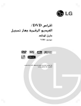 LG V181 Omaniku manuaal