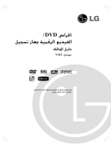 LG V161 Omaniku manuaal