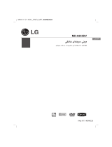 LG MD9300DV Kasutusjuhend